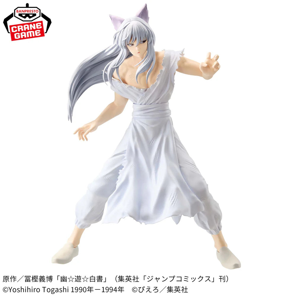 Yoko Kurama – Yu Yu Hakusho – Maximatic – Bandai