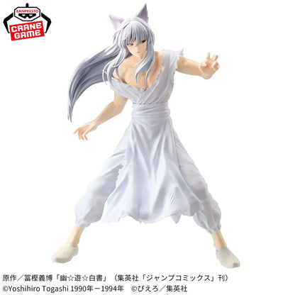 Yoko Kurama – Yu Yu Hakusho – Maximatic – Bandai