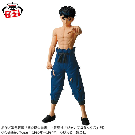 Yusuke Urameshi – Yu Yu Hakusho – Maximatic – Bandai