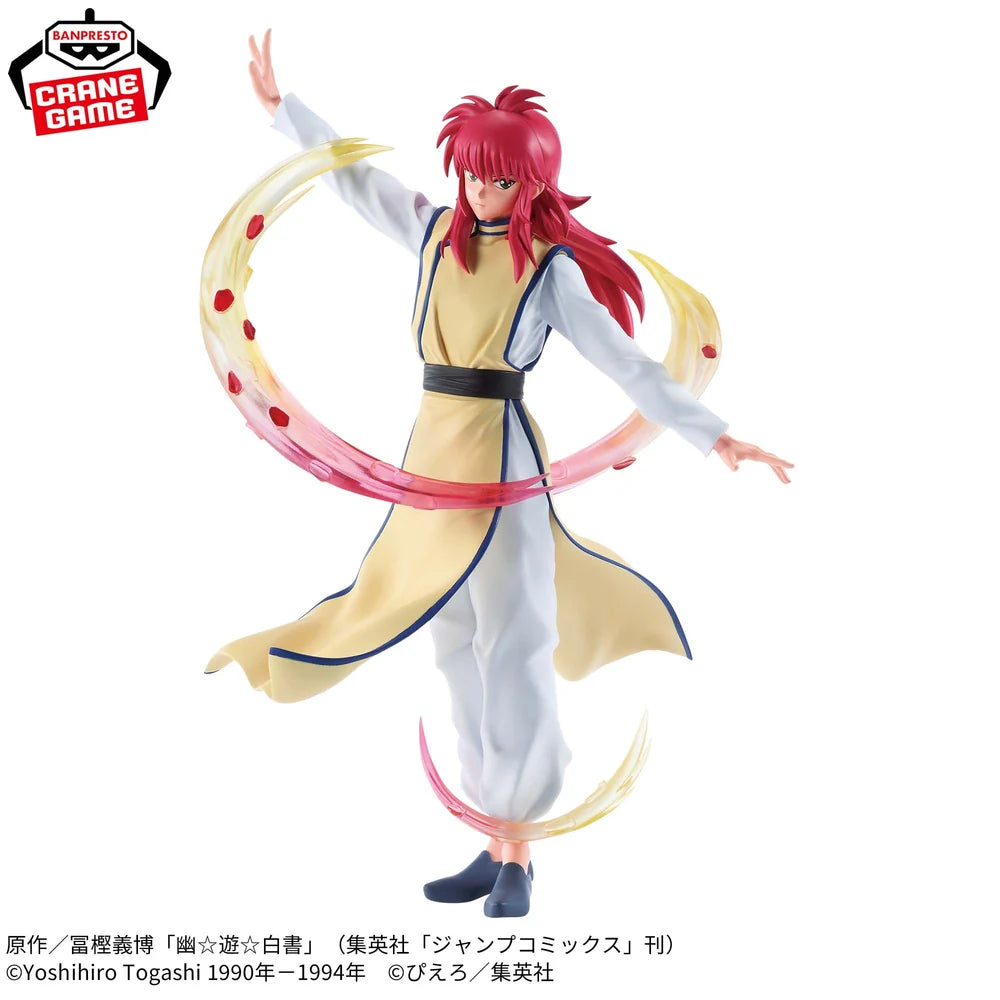 Kurama – Yu Yu Hakusho – Maximatic Plus – Bandai