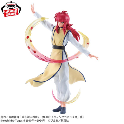 Kurama – Yu Yu Hakusho – Maximatic Plus – Bandai