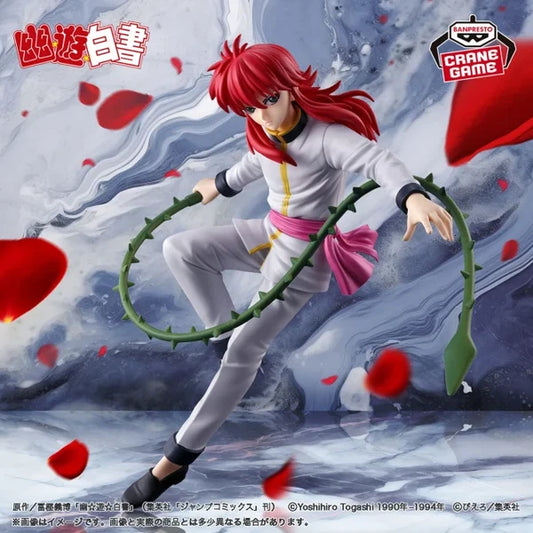 Kurama – Yu Yu Hakusho – Dark Martial Arts Tournament – Bandai