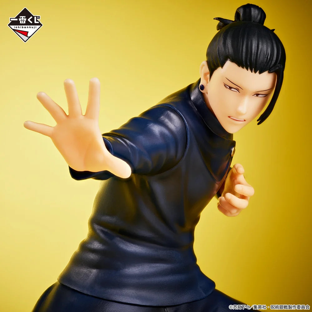 [PRÉ-VENDA - 11/26] - Suguru Geto – Jujutsu Kaisen – Ichiban Kuji Kaitama/Tamaori 2 B Prize – Bandai