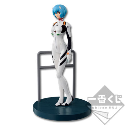 [PRÉ-VENDA - 10/26] - Rei Ayanami – Evangelion – Ichiban Kuji Memorial 1995-2015 A Prize – Bandai