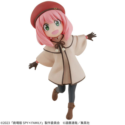 Anya Forger – Spy x Family Code: White – DXF The Grandline Series – Bandai