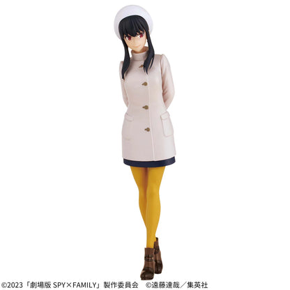 Yor Forger – Spy x Family Code: White – DXF The Grandline Series – Bandai