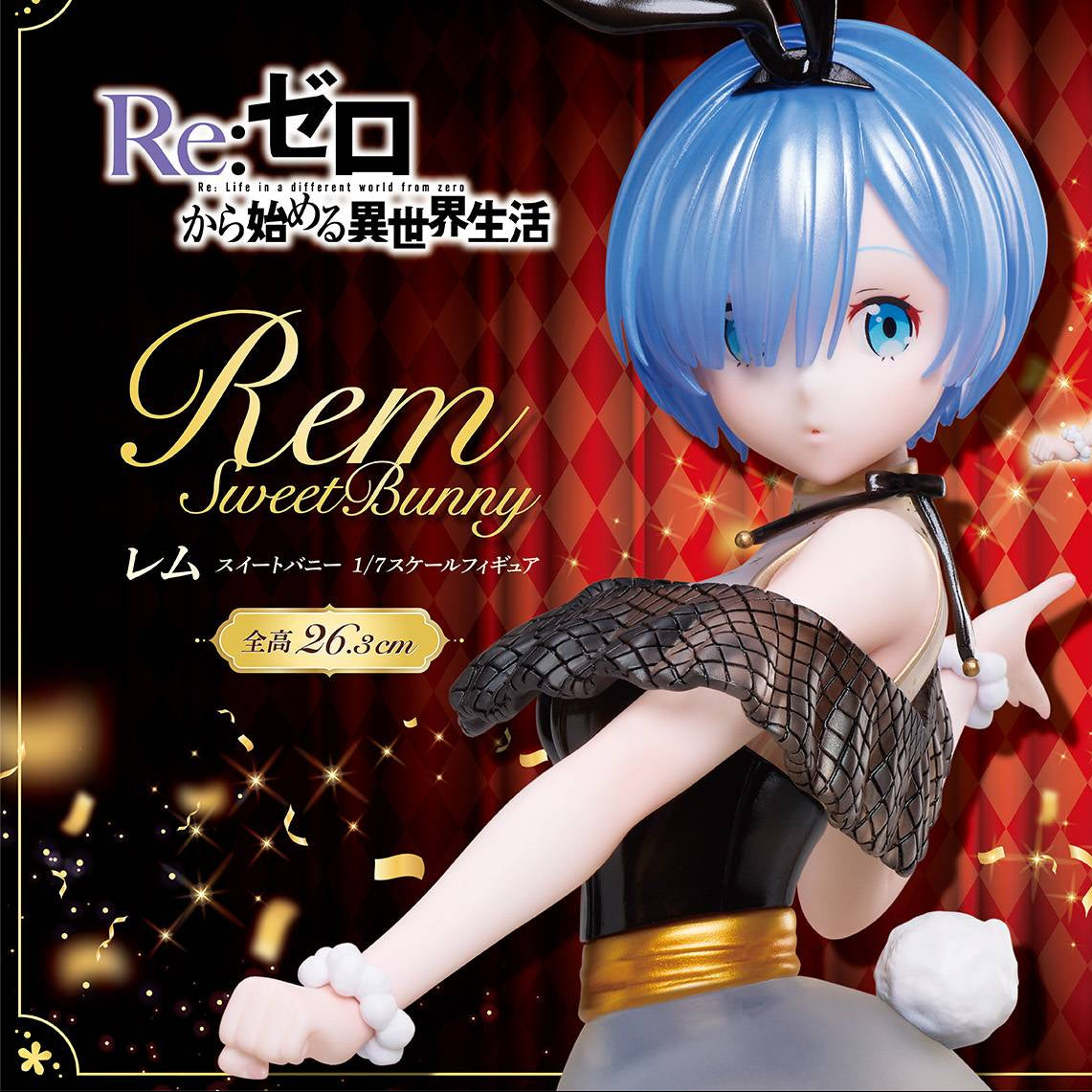 Rem – Re:Zero – Sweet Bunny 1/7 – Elcoco