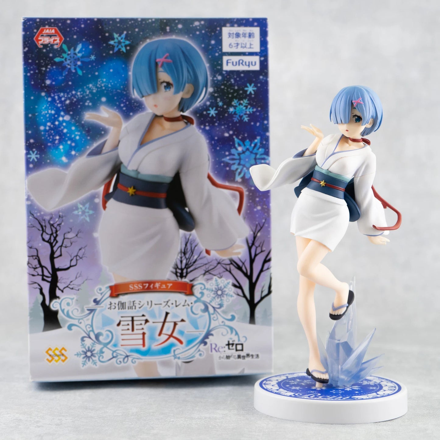 Rem – Re:Zero – SSS Figure (Yuki Onna Fairy Tale Series) – FuRyu