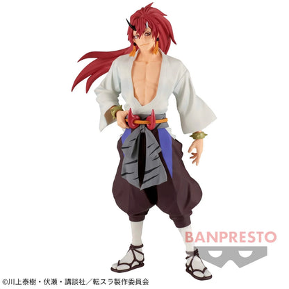Rimuru Tempest – Tensei Shitara Slime Datta Ken – Kizuna no Sou (Movie Ver.) – Bandai