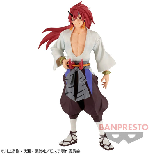 Rimuru Tempest – Tensei Shitara Slime Datta Ken – Kizuna no Sou (Movie Ver.) – Bandai